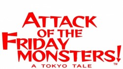 Screenshot for Attack of the Friday Monsters! A Tokyo Tale - click to enlarge
